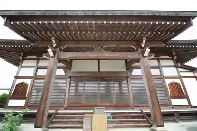 勝音寺(埼玉県)