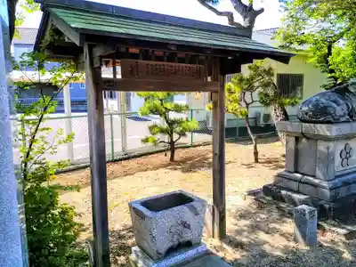 天神社(乙川天満宮)の手水舎