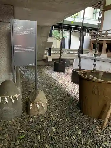 築土神社(東京都)