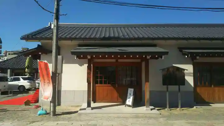 四天王寺のその他建物