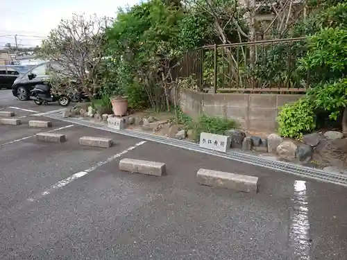 日蓮宗龍口山本龍寺の周辺