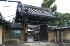 興徳寺(大阪府)