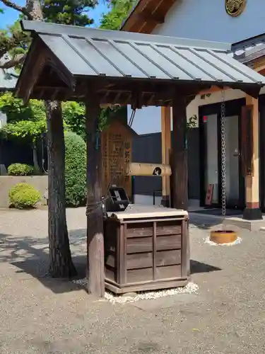 世良田東照宮(群馬県)