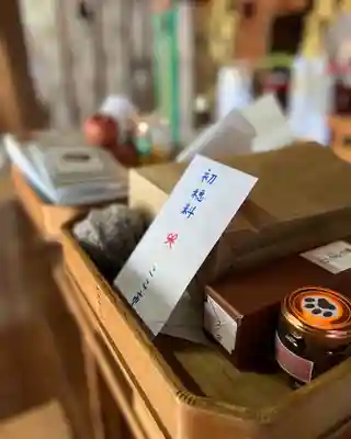 手力雄神社のその他建物