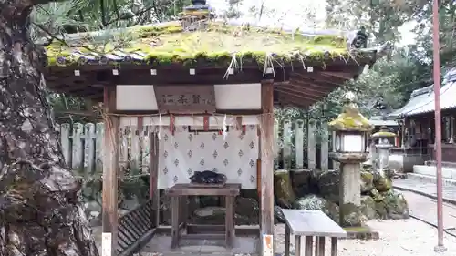 今宮神社(京都府)