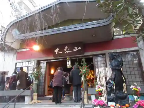 経王寺の本殿・本堂