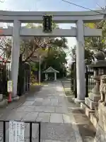 大江神社(大阪府)