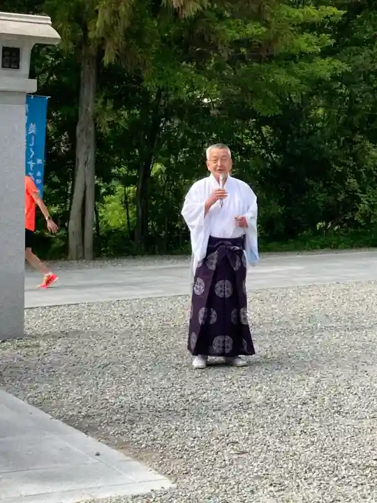 廣田神社(兵庫県)