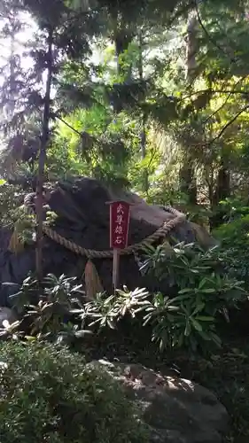 榛名神社のその他建物