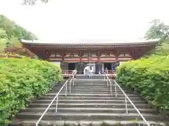 久安寺の建物その他