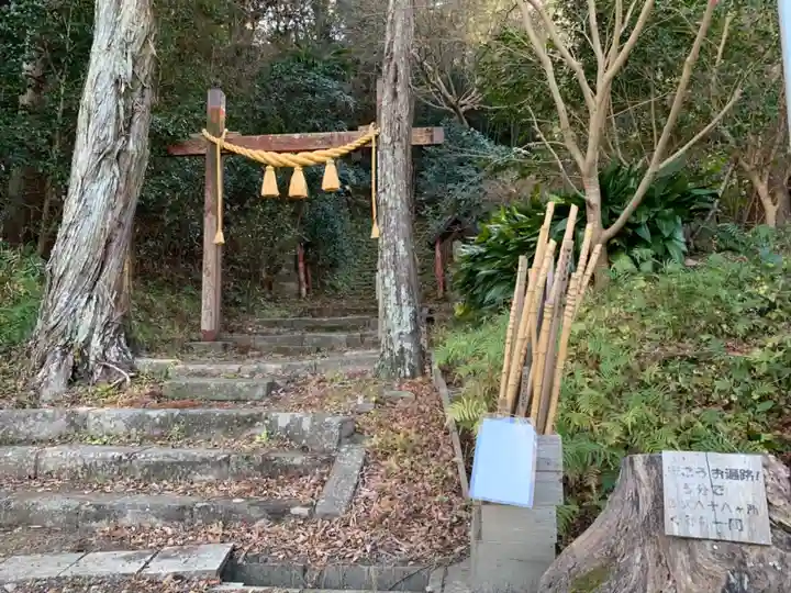 安房高野山妙音院のその他建物