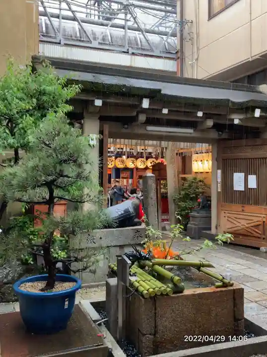 錦天満宮(京都府)