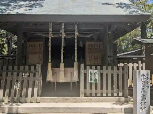 自凝島神社(兵庫県)
