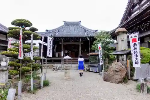 地蔵寺(愛知県)
