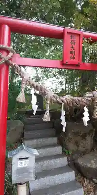 樹木神社の末社・摂社