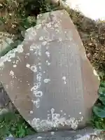 熊野神社の歴史