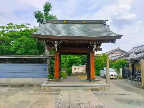 聖寿院の山門・神門