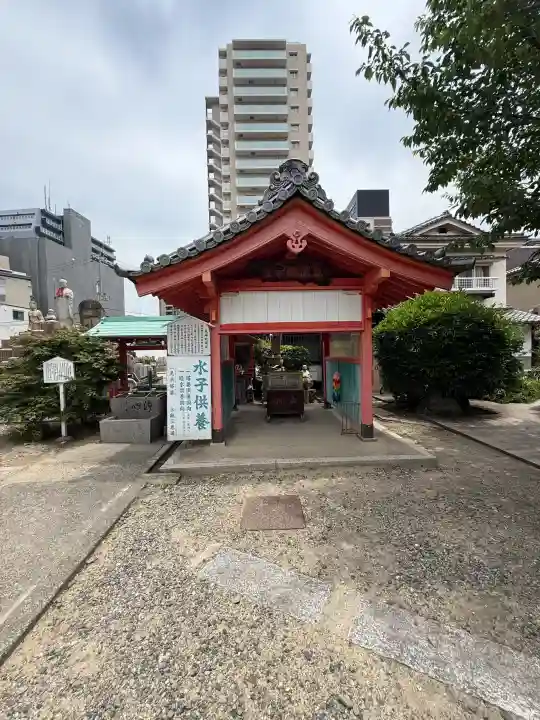愛染堂勝鬘院(大阪府)