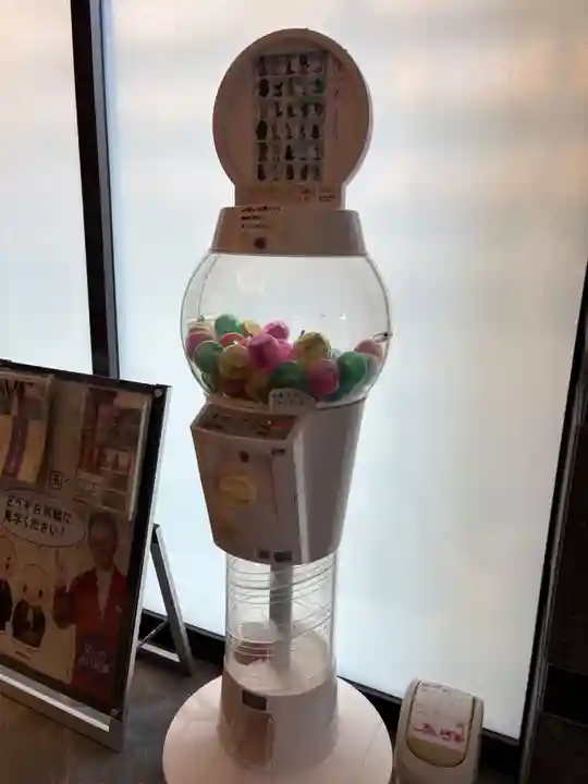 摂津之国 國分寺(金光明四天王護国之寺)(大阪府)