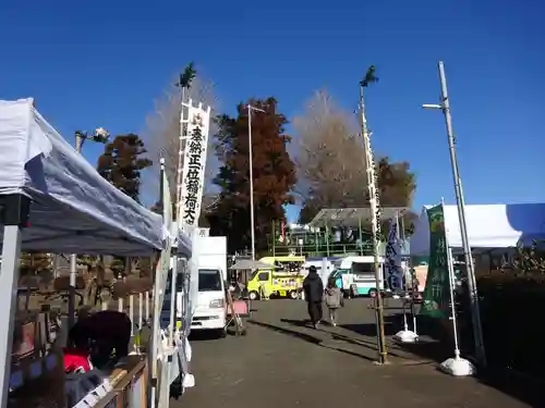 中山杉山神社(神奈川県)