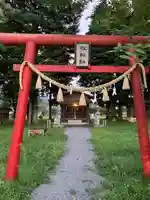根神社(山梨県)