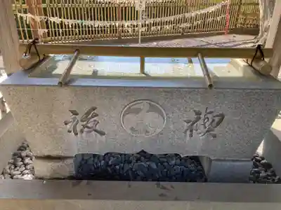 師岡熊野神社の手水舎