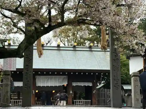 伊勢山皇大神宮の{uncategorized: "未分類", other: "その他", undefined: "問題あり", building: "その他建物", grave: "お墓", sacred_gate: "鳥居", guardian: "狛犬", statue: "像", buddha: "仏像", history: "歴史", nature: "自然", garden: "庭園", animal: "動物", pagoda: "塔", temizu: "手水舎", mountain_gate: "山門・神門", sanctuary: "本殿・本堂", subordinate: "末社・摂社", art: "芸術", scenery: "景色", jizo: "地蔵", ema: "絵馬", goshuin: "御朱印", omikuji: "おみくじ", items: "授与品その他", amulet: "お守り", goshuincho: "御朱印帳", eats: "食事", festival: "お祭り", votive_dance: "神楽", shichigosan: "七五三参", wedding: "結婚式", experience: "体験その他", initially: "初詣", around: "周辺", anti_infection: "感染症対策"}
