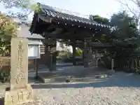 實相寺(実相寺)の山門・神門