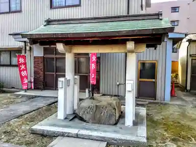 神明社・土之宮合殿の手水舎