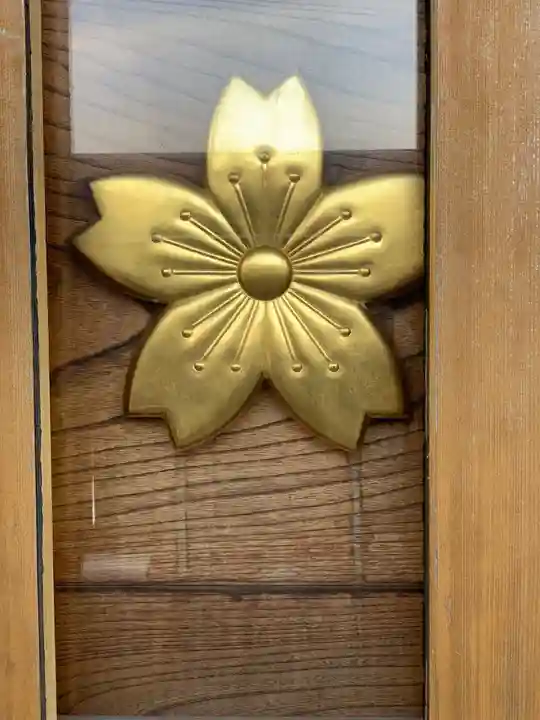 浅間神社のその他建物