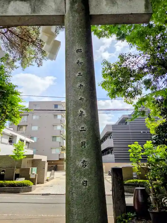 御霊神社(東京都)
