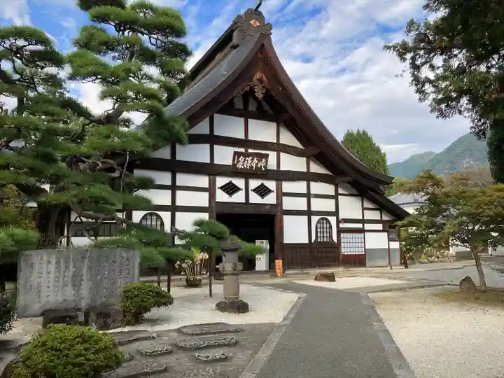 恵林寺のその他建物