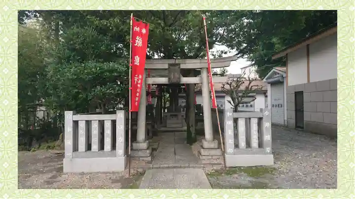 尾久八幡神社(東京都)