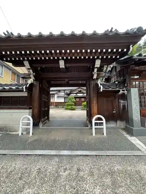 寿経寺(石川県)