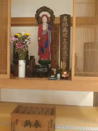 秀麓斎(宮城県)