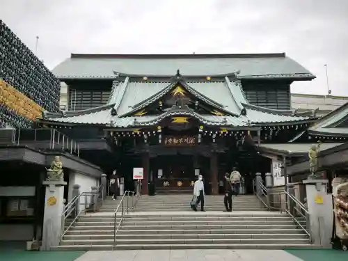成田山深川不動堂（新勝寺東京別院）(東京都)