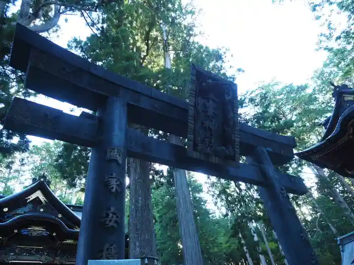 三峯神社(埼玉県)