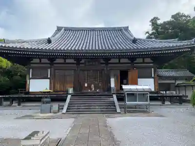 大日寺(高知県)