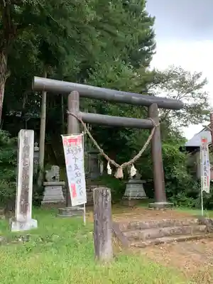 示現神社の鳥居