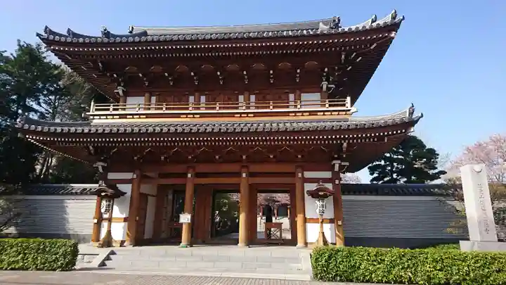 伝通院(東京都)