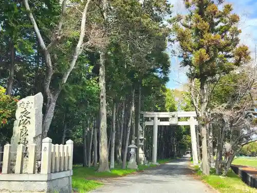 夜比良神社(兵庫県)
