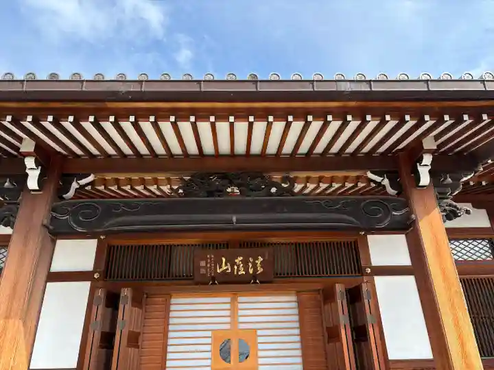 桜誓願寺(愛知県)