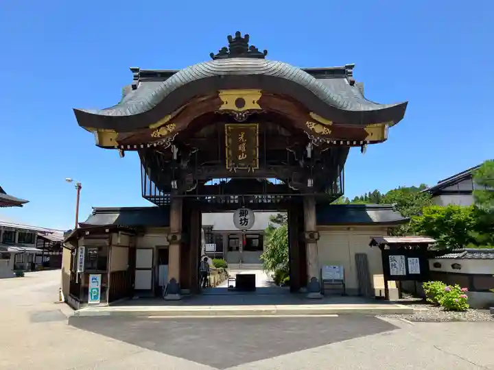 照蓮寺の山門・神門