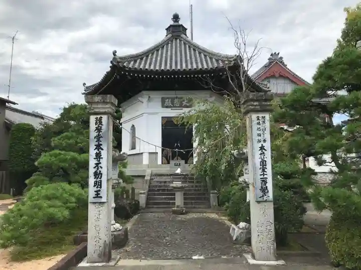 井戸寺(徳島県)