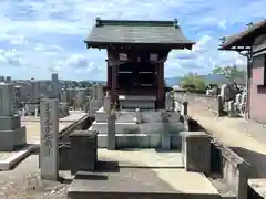 中庵寺(三重県)