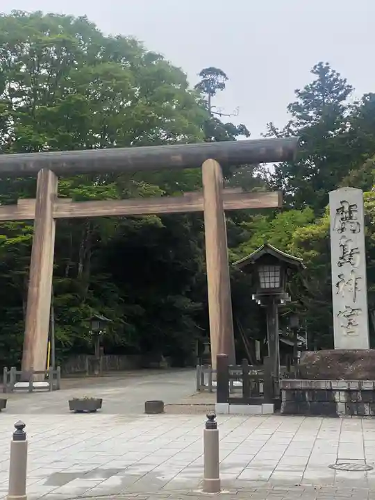 鹿島神宮(茨城県)