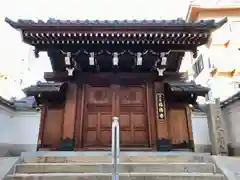 福徳寺(兵庫県)