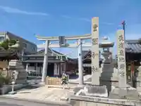 豊国神社(滋賀県)