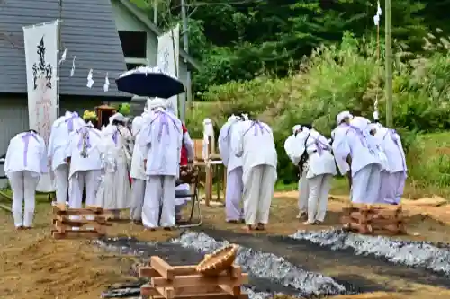 竹之高地不動社(新潟県)