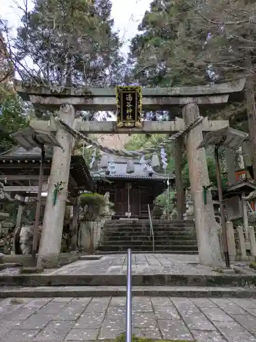 湯谷神社(滋賀県)